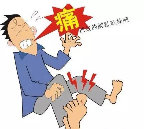 痛风夏天注意事项