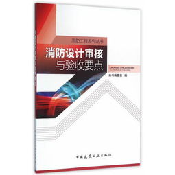 施工现场下雨注意事项,进入施工现场注意事项,施工现场安全注意事项及措施