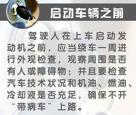 锉削的步骤和注意事项,锯削的操作要领和注意事项,钳工锉削的步骤和注意事项