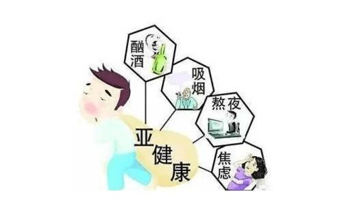 免疫,注意事项,细胞