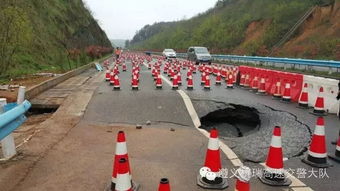 道路抢险注意事项