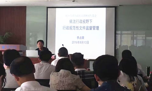 律师审查合同注意事项,律师合同审查的主要内容和注意事项,律师对规范性文件的审查意见