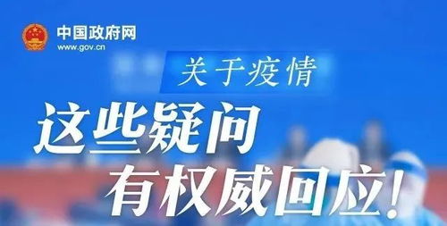 酒店入住登记的注意事项,酒店入住安全注意事项,团队入住流程及注意事项