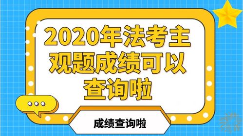 新疆出行注意事项