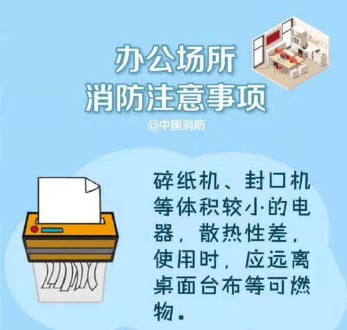 强电主管面试常见问题,主管面试员工技巧和注意事项,强电主管面试专业问题