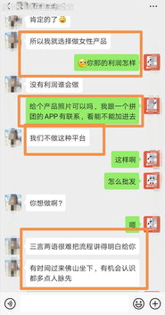 外出考察注意事项,考察养老院注意事项,遴选考察注意事项