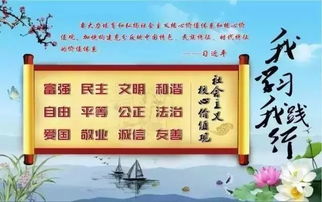 村委会换届选举注意事项,党支部换届选举注意事项,居委会换届选举注意事项