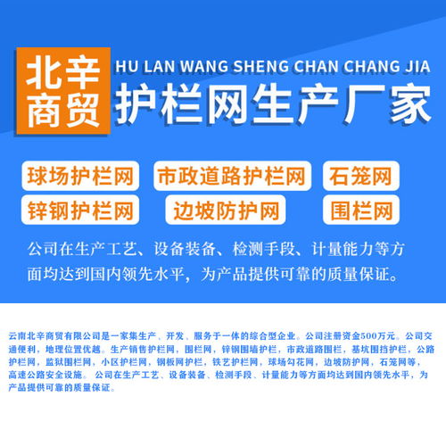 商贸公司做账注意事项,商贸公司开票注意事项,商贸公司转让注意事项