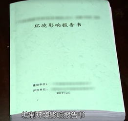 码头环保注意事项,码头安全生产注意事项,码头安全注意事项