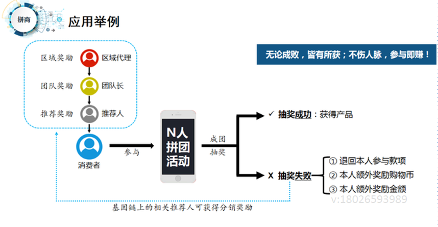 微信图片_20210609151241.png