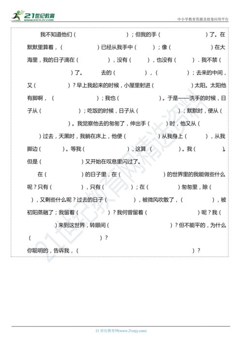 房地产基础知识,财会基础知识,买基金的基础知识