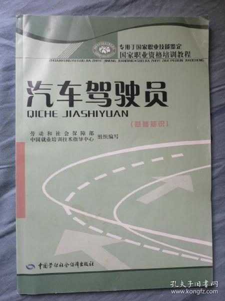 色彩基础知识教案,素描基础知识教案,无人机基础知识教案