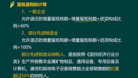 新手出纳入门基础知识看哪本书,新手理财入门基础知识,新手基金入门基础知识