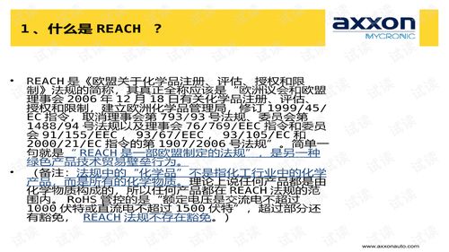 定量包装基础知识培训题考试