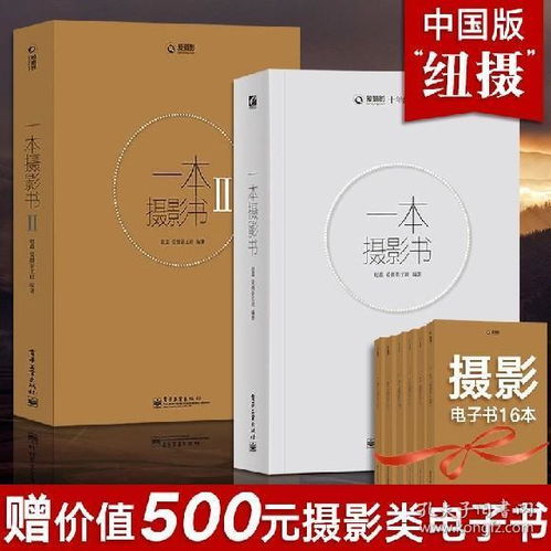 圣经基础知识1000,圣经基础知识问答题,圣经基础知识和基本要道