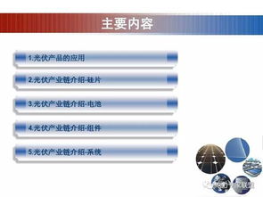 视光基础知识问答