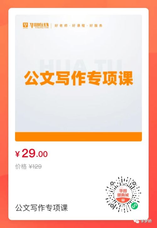 事业编考试公共基础知识题库,新疆事业编考试公共基础知识题库,事业编考试公共基础知识包括什么