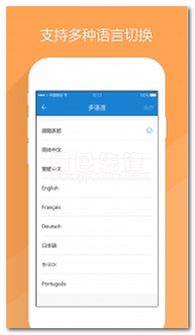 乐理基础知识app