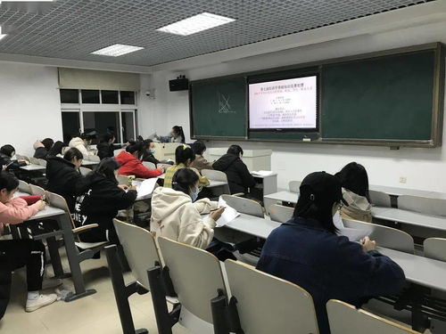 经济学基础知识大赛开