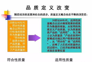 管理基础知识重点归纳,重庆管理基础知识重点,管理基础知识考试重点