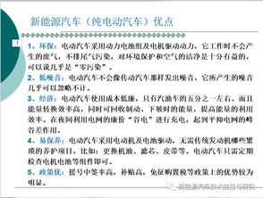 审核基础知识考试答案,汽车基础知识考试题,吉利汽车基础知识考试