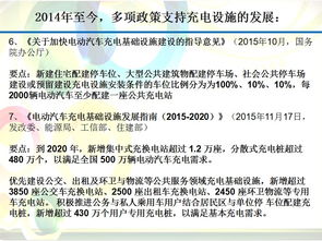 微组装基础知识考试,计算机组装基础知识,组装与维护基础知识