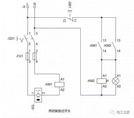 电工基础知识2只开关开一灯