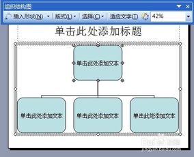 模具结构基础知识,塑胶模具结构基础知识,数据结构基础知识