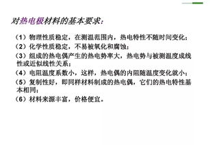 房地产基础知识考试试题,药品基础知识考试试题,药店基础知识考试试题