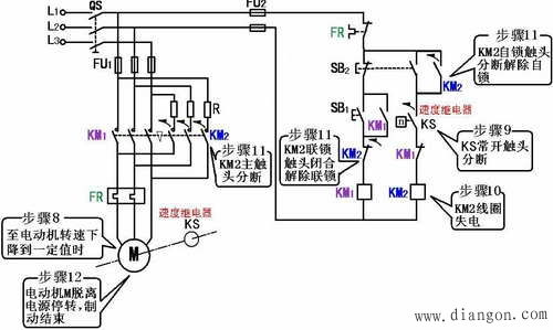 三相电路基础知识,宽频三相异步电机,三相异步电机报价