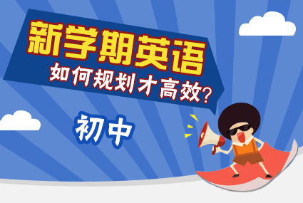 教育基础知识和教育综合知识区别,教育综合基础知识和教育公共基础知识,教育综合基础知识和教育知识与能力