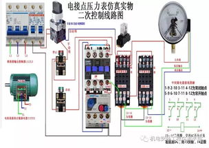 接线,基础知识,电工