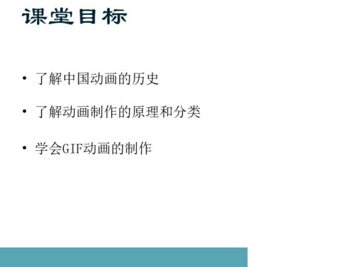 八级信息技术网络基础知识复习