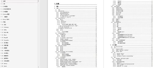 HR基础知识考试APP,HR基础知识及理论,hr必备基础知识