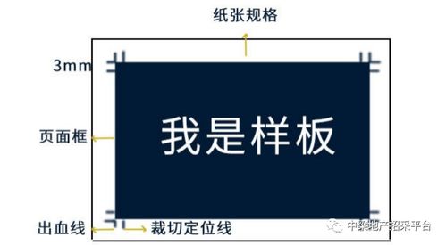 卫生类基础知识,能源动力类基础知识,六大茶类基础知识