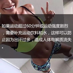 健身教练必备的基础知识,健身教练基础知识内容,健身教练基础知识入门