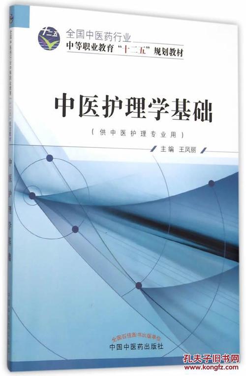 美术基础理论知识试题及答案,党建基础理论知识试题及答案,林业基础理论知识试题及答案