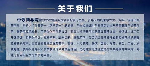 营销的基础知识,市场营销基础知识,市场营销基础知识试题及答案