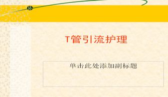 电工基础知识题库,计算机基础知识题库,教育理论基础知识题库