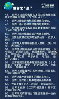 公基和综合基础知识的区别,综合基础知识和行测有什么区别,教育教学理论和教育基础知识区别