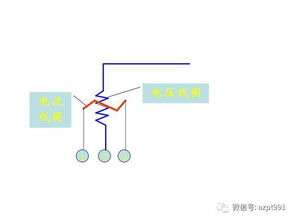 路灯,基础知识,电工