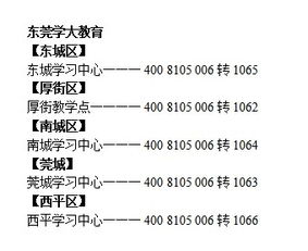 外贸跟单英语基础知识,英语入门基础知识,英语基础知识从零开始