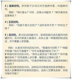 小学语文基础知识包括哪些内容,小学语文基础知识包括哪些方面,小学语文基础知识需要学哪些