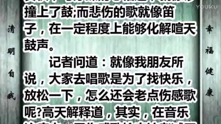 心理学入门基础知识,心理学基础知识书籍,幼儿园心理学基础知识