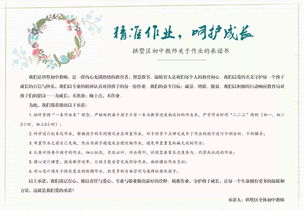 国开金融基础知识形考1答案,金融基础知识形考作业答案,2021金融基础知识形考作业